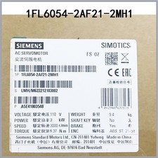 1FL6054-2AF21-2MH1