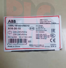 1SBL181001R8010