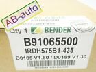 575B1-435 Module, PLC, LCD, Board, Controller