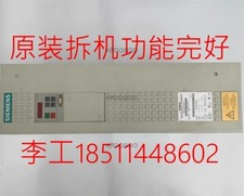 6SE7023-4TC71 Module, PLC, LCD, Board, Controller