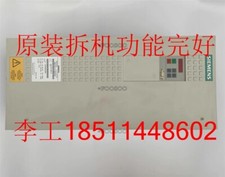 6SE7027-2ED61-Z-ZG91