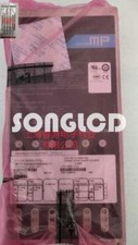 73-951-4056-UMP1T-S2Q-S2Q-S2Q Control Module by EMERSON