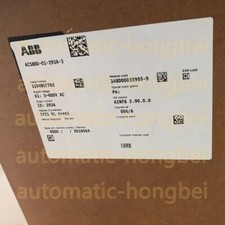 ACS88001293A3 Module, PLC, LCD, Board, Controller