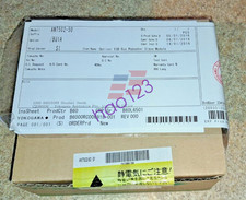 ANT502-50