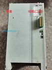 CDE34.024W2.4PC1