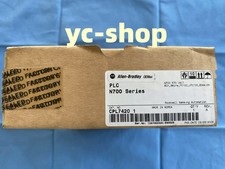 CPL7420