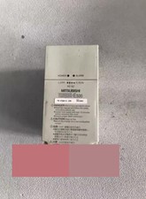 FR-E520-0.1KN