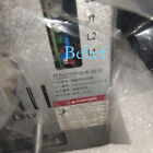 HARS700 Module, PLC, LCD, Board, Controller