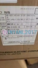 MDSDCV550 Module, PLC, LCD, Board, Controller