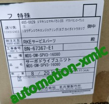 MDSDMSPV316080 Module, PLC, LCD, Board, Controller