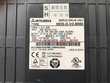 MDSDV28080 Module, PLC, LCD, Board, Controller