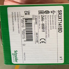 MM992-2CU
