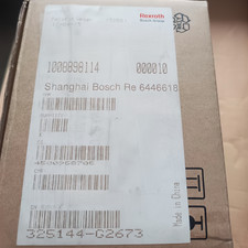 MSK050C-0600-NN-M2-UG0-NNNN Module, PLC, LCD, Board, Controller