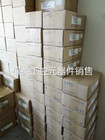 S-09A2ACC Module, PLC, LCD, Board, Controller