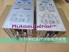 UEZ1DGJKP Module, PLC, LCD, Board, Controller