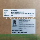YS1700-121A06 Module, PLC, LCD, Board, Controller
