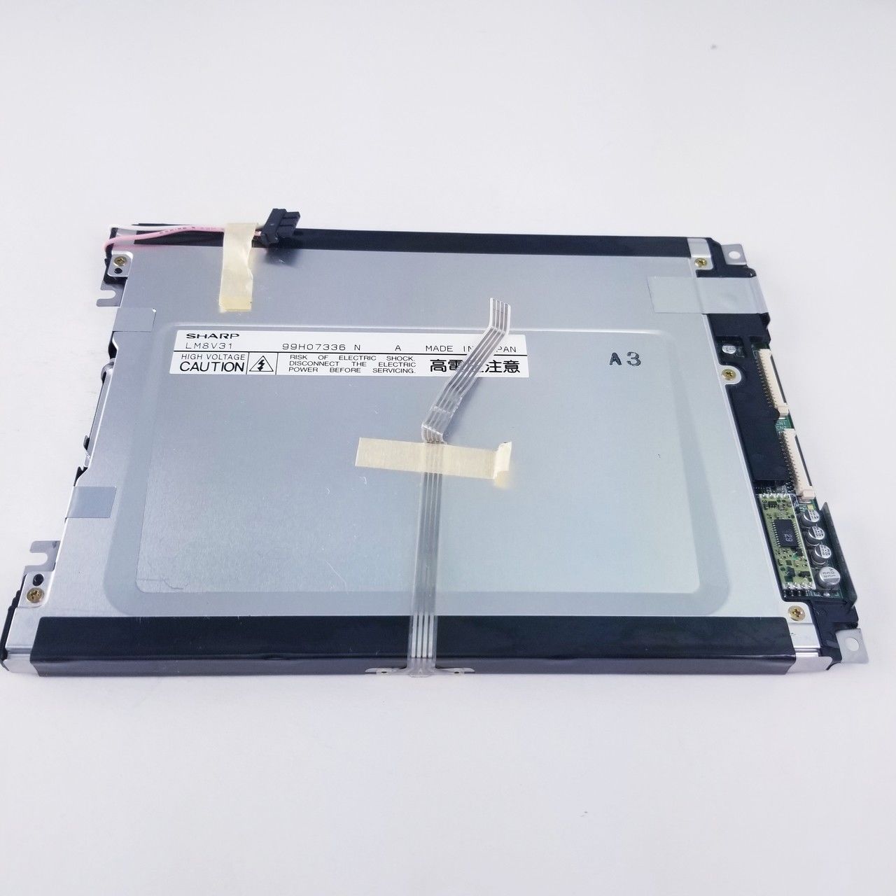LM8V31 on Sale | 5/14/2019 | LCDcentral.com